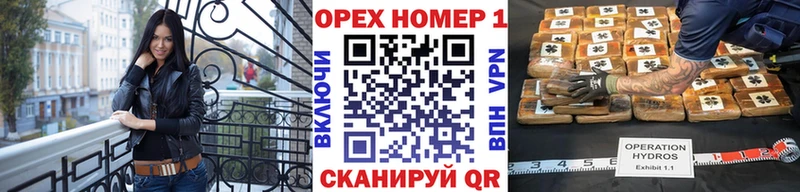 Cocaine FishScale  закладки  блэк спрут ССЫЛКА  Нефтекамск 