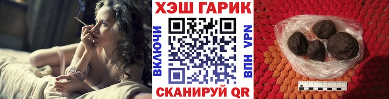 купить наркоту  Нефтекамск  гидра ССЫЛКА  ГАШ ice o lator 