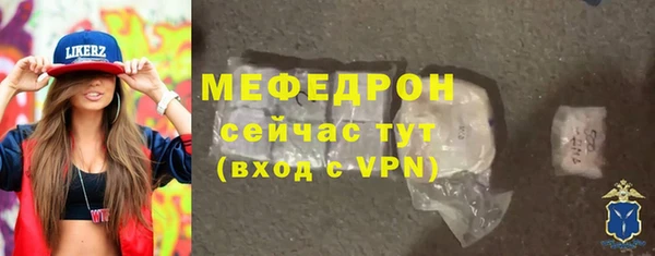 марихуана Зеленокумск