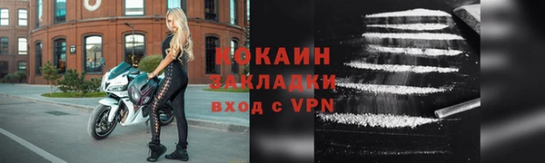 марки nbome Данков