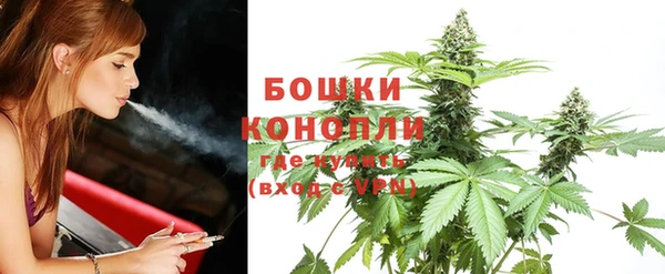 марихуана Зеленокумск