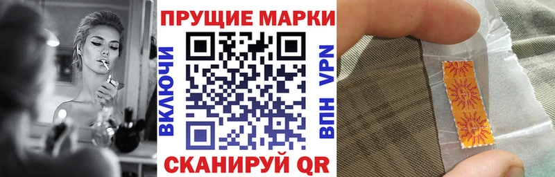 ОМГ ОМГ ONION Нефтекамск Марки 25I-NBOMe 1,5мг