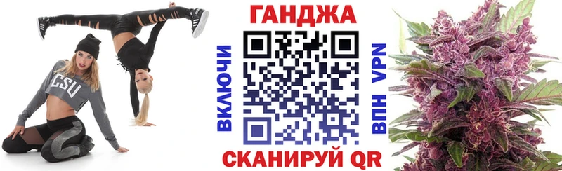 mega ссылки Нефтекамск Конопля план продажа наркотиков